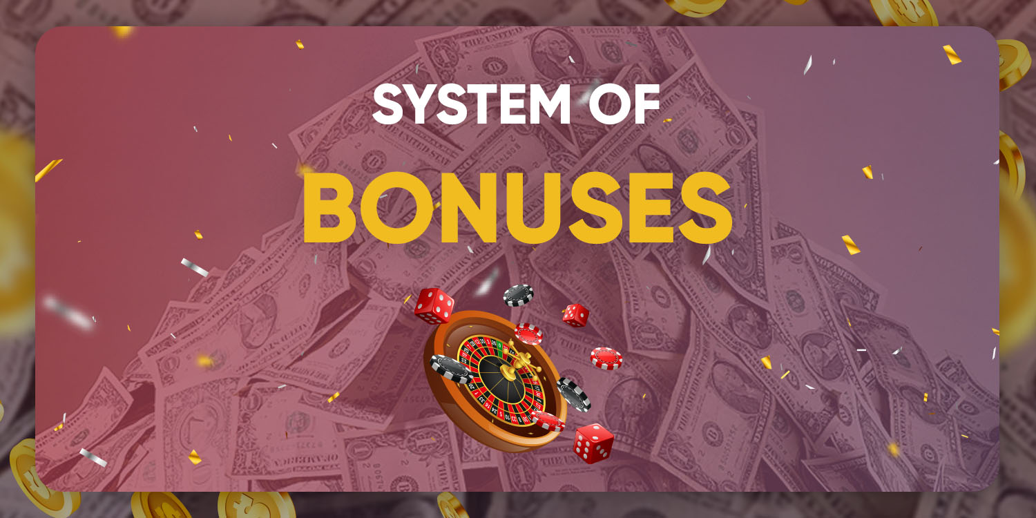 iPhone Casino System of Bonuses